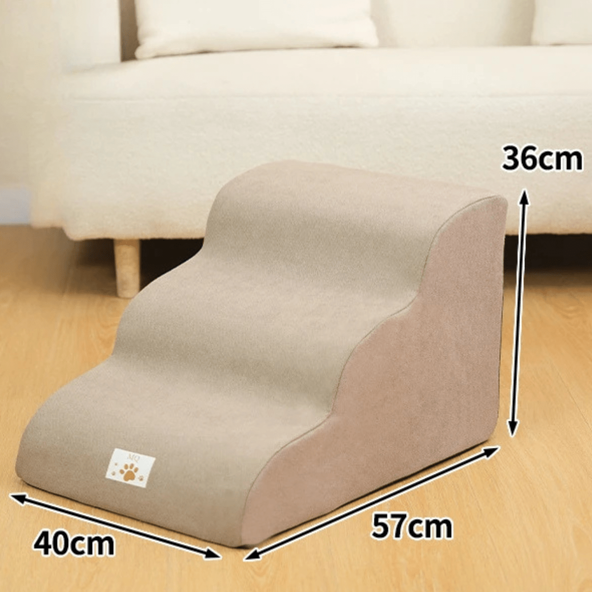 Escalier pour petit chien 3 marches marron