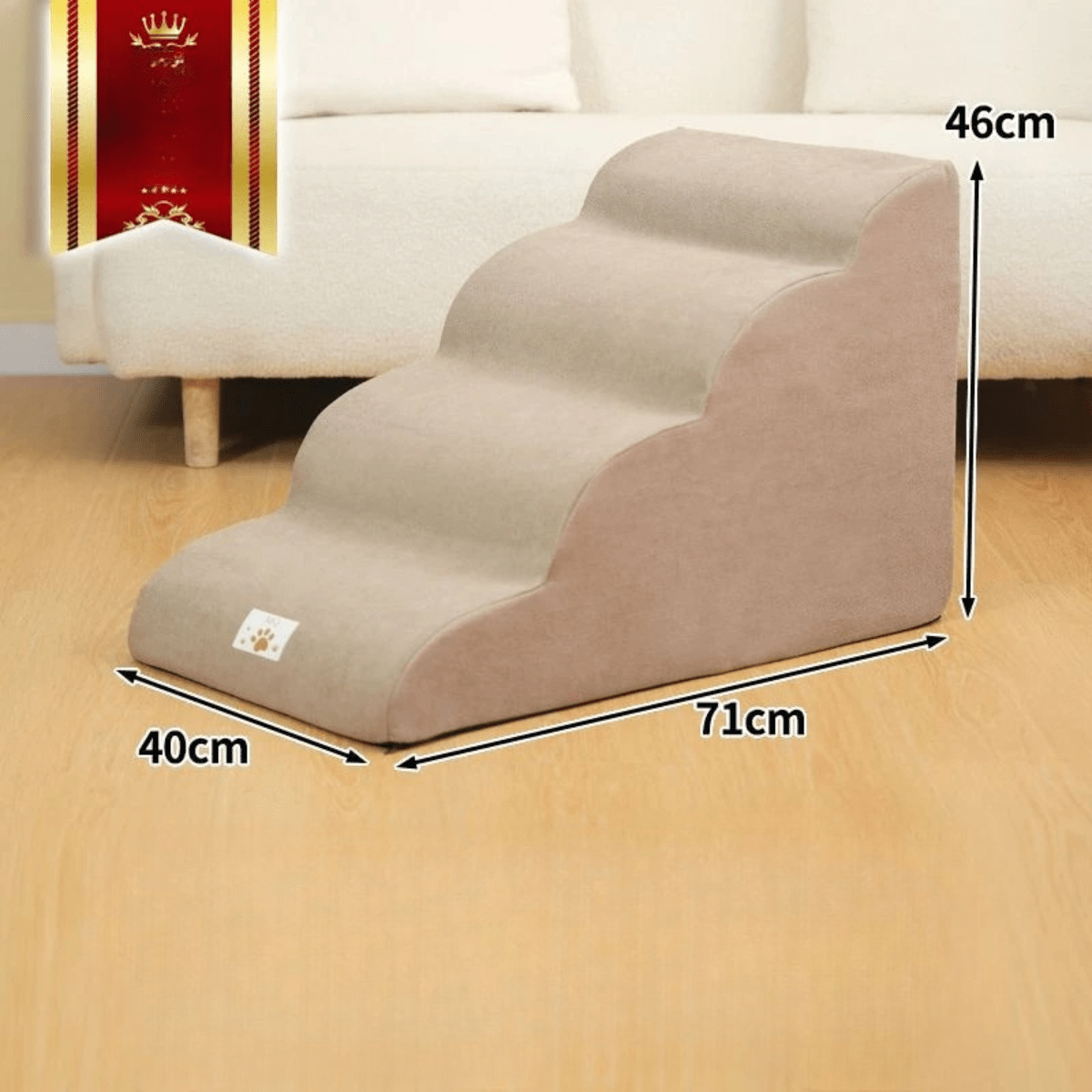 Escalier pour petit chien 4 marches marron